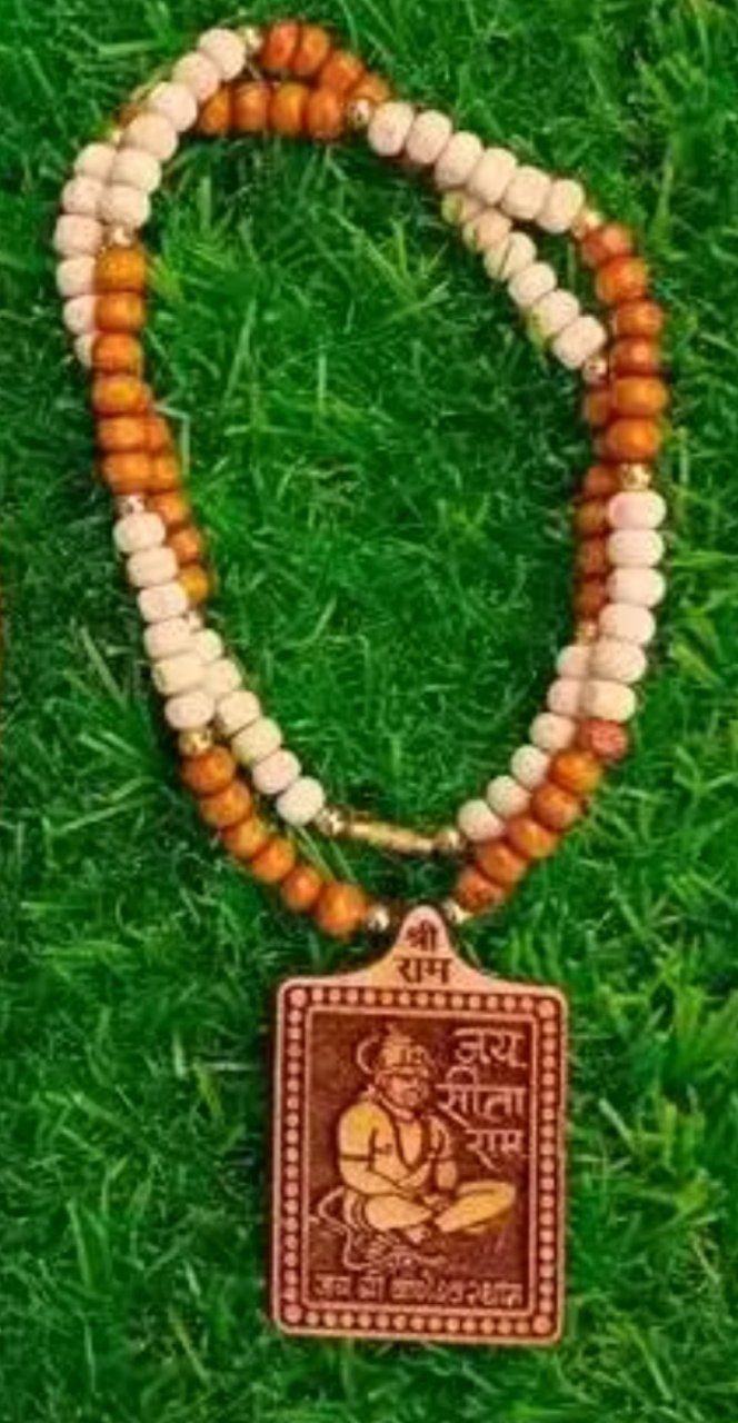 PAYSTORE Bagheshwer Dham Shri Bala ji Hanuman Kanthi Mala 1pcs